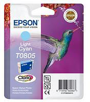 Epson T0805 Light Cyan Ink Cartridge