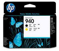 hp officejet pro 8500a printhead