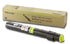Yellow Toner Cartridge (Yield 5,900 pages)