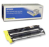 Epson AcuLaser C2600 Yellow Toner