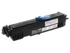 Epson Black Return High Capacity Toner Cartridge (Yield 3,200 Pages) for Epson M1200 Monochrome Lase