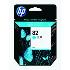 HP No.82 Cyan Ink Cartridge (28ml) Thumbnail