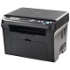 Pantum M6005 A4 Mono Multifunction Laser Printer - PM6005