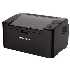 Pantum P2207 A4 Mono Laser Printer - P2207