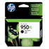 HP 950XL Black Ink Cartridge (2,300 pages)