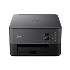 Canon PIXMA TS5340 A4 Colour Multifunction Inkjet Printer - PRCATS5340BLK