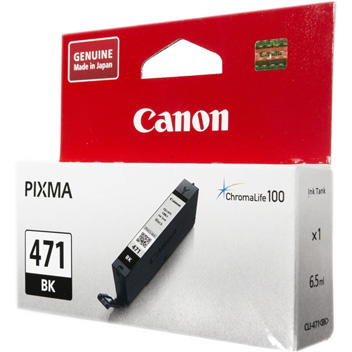 Canon CLI-471BK Black Ink Cartridge (1,105 Pages)