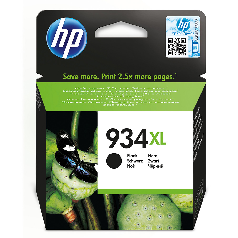 HP C2P23AE 934XL High Cap Black Ink Cartridge (1000 pages)