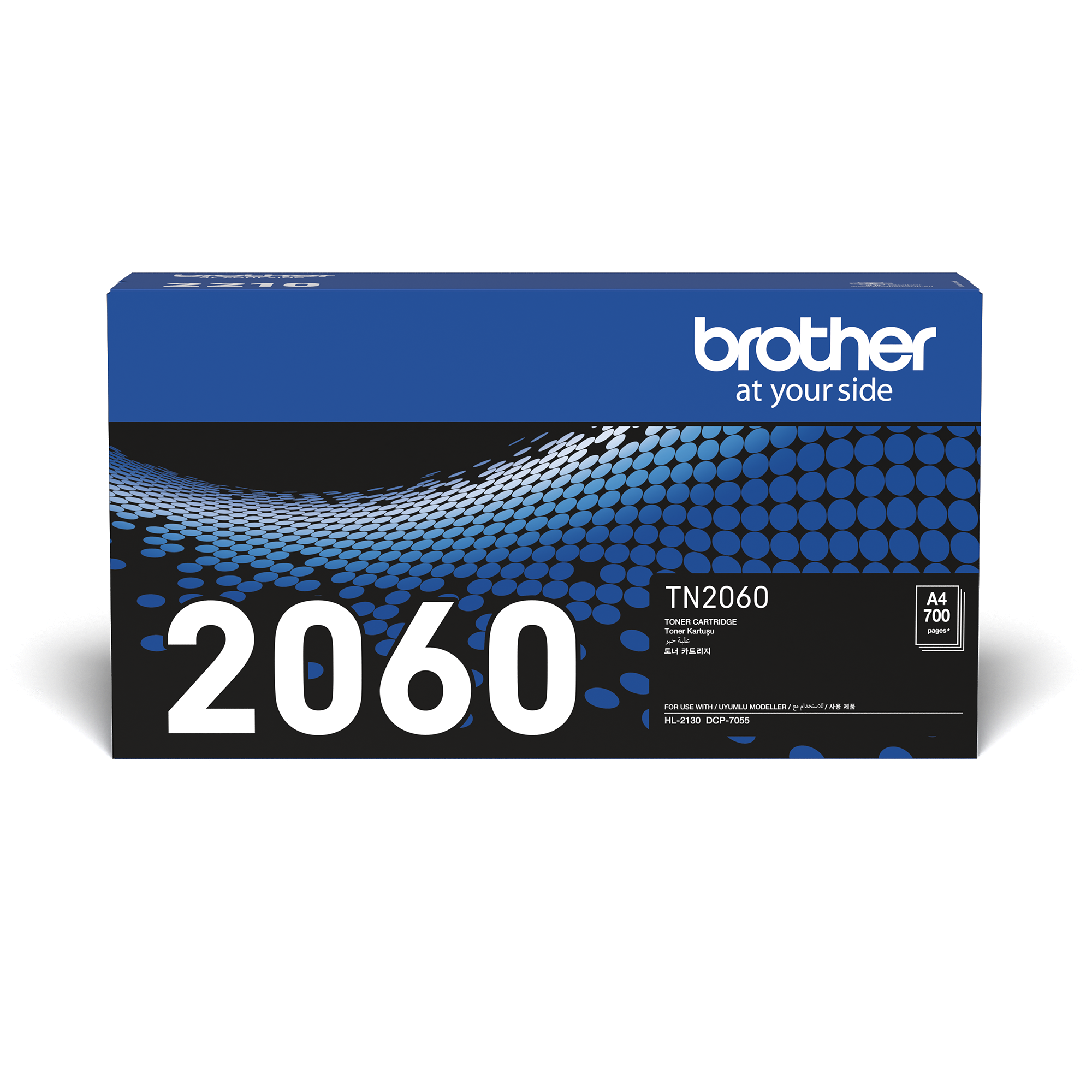 Brother TN2060 Toner Cartridge (700 Pages)