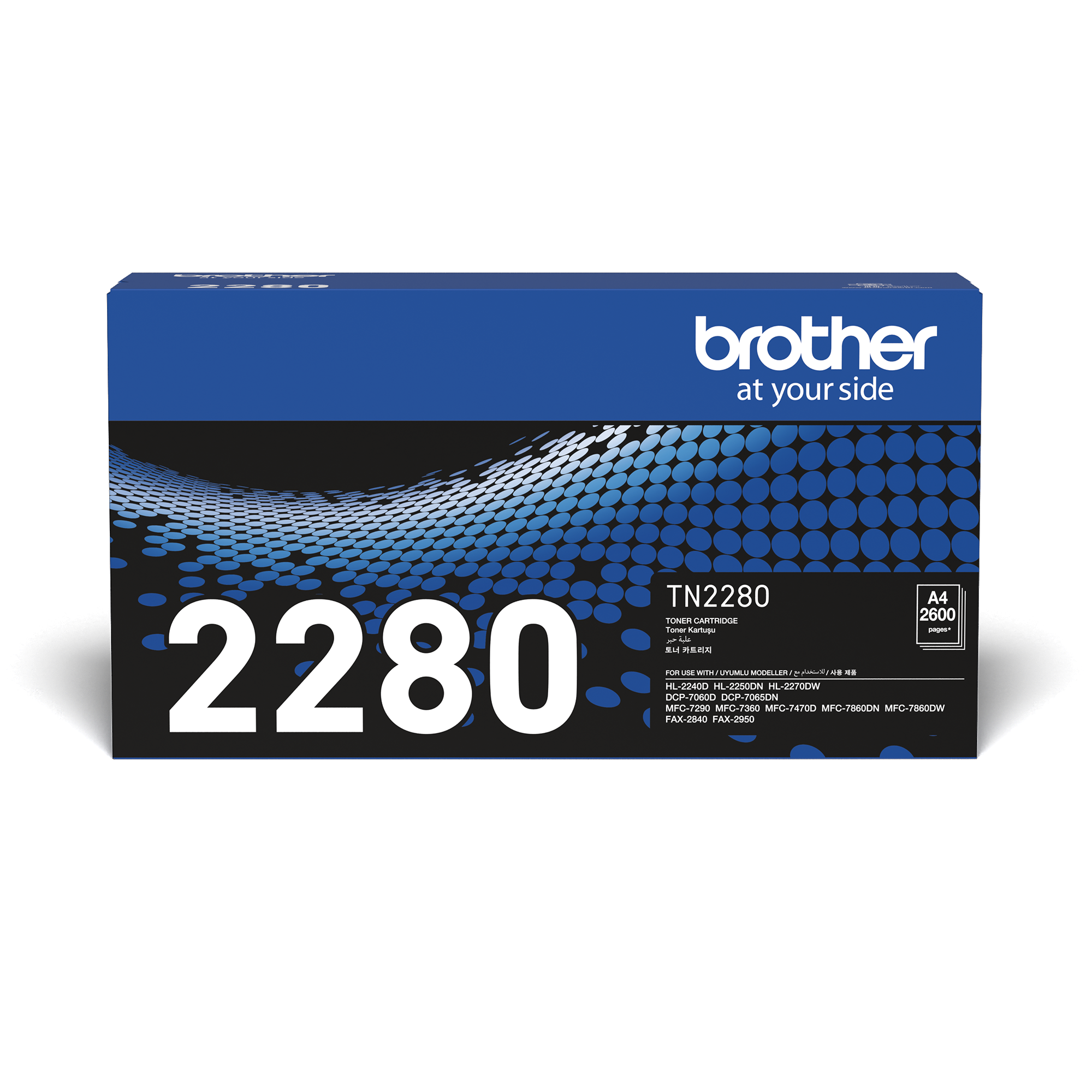 Brother TN2280 TN-2280 Toner Cartridge (2,600 Pages)