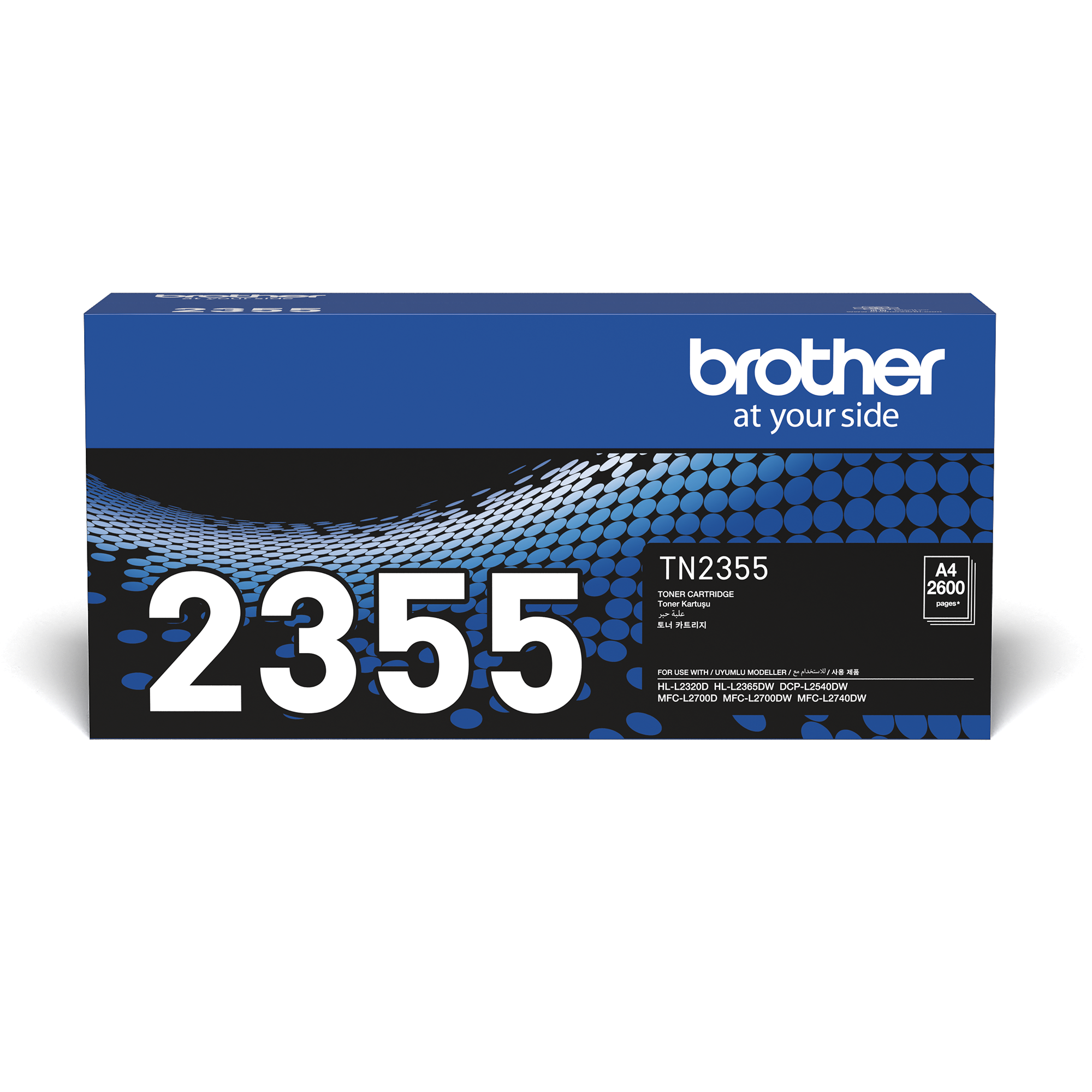Brother TN2355 TN-2355 Toner Cartridge (2600 PAGES)