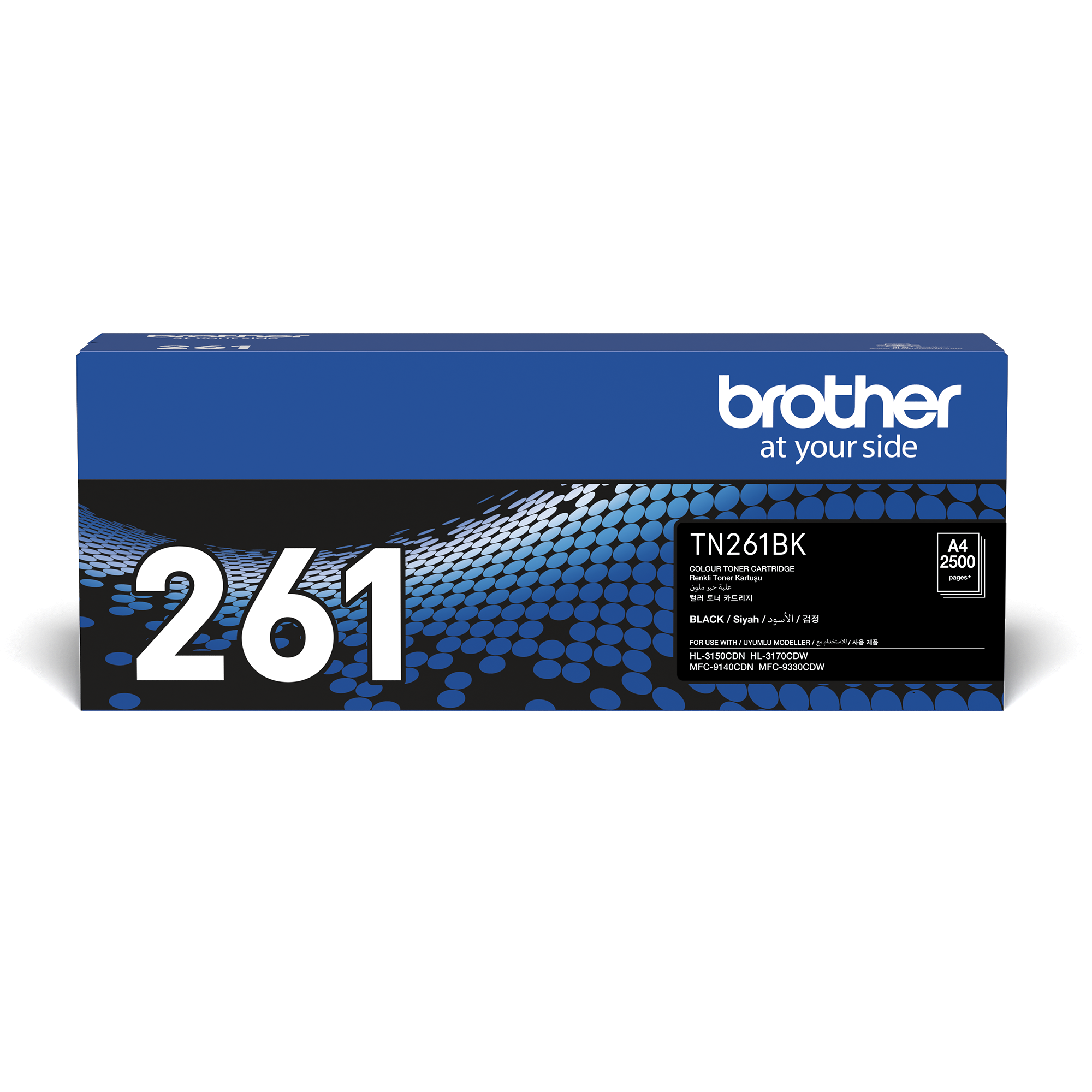 Brother TN261BK TN261BK Black Toner Cartridge (2500 pages)