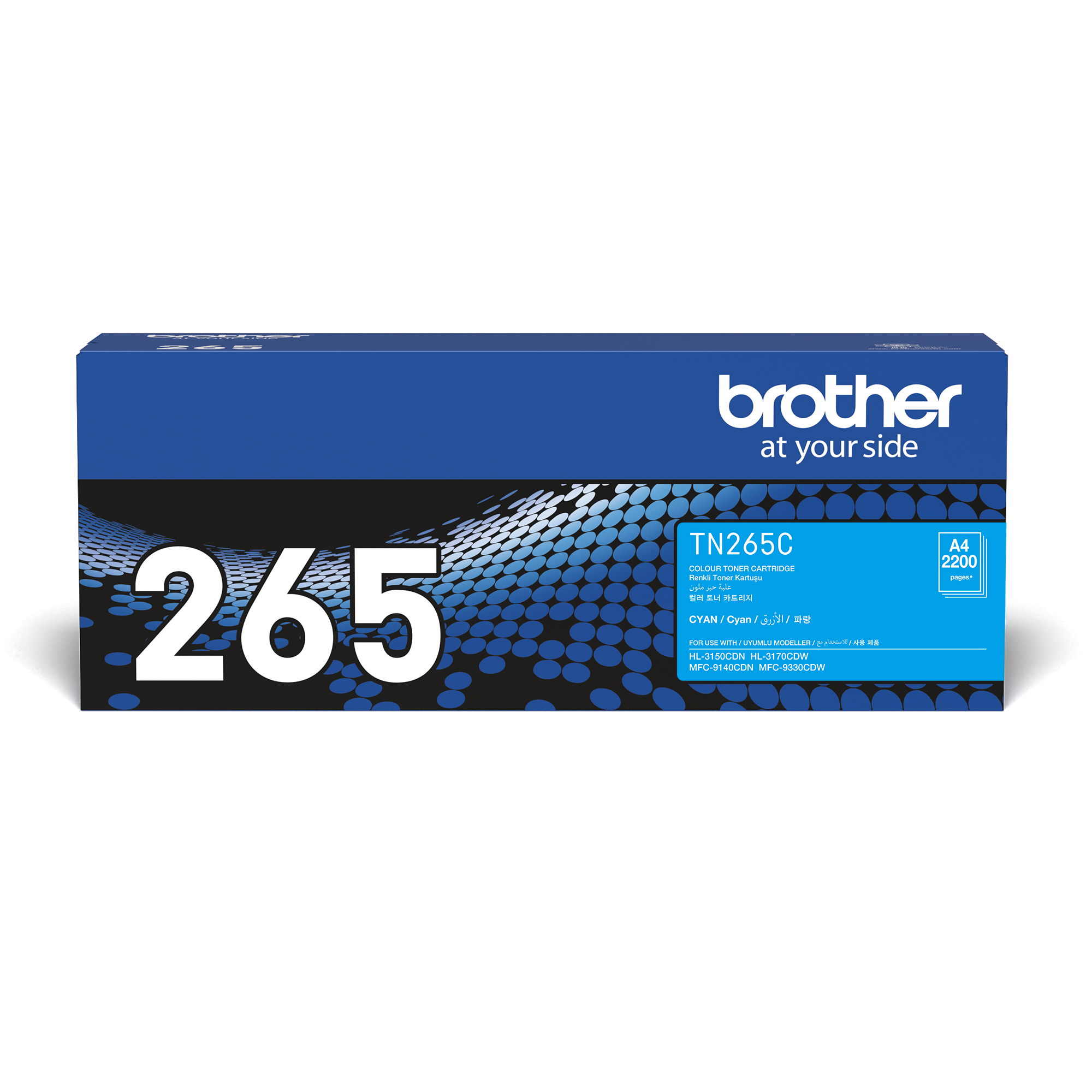 Brother TN265C TN265C Cyan Toner Cartridge (2200 pages)