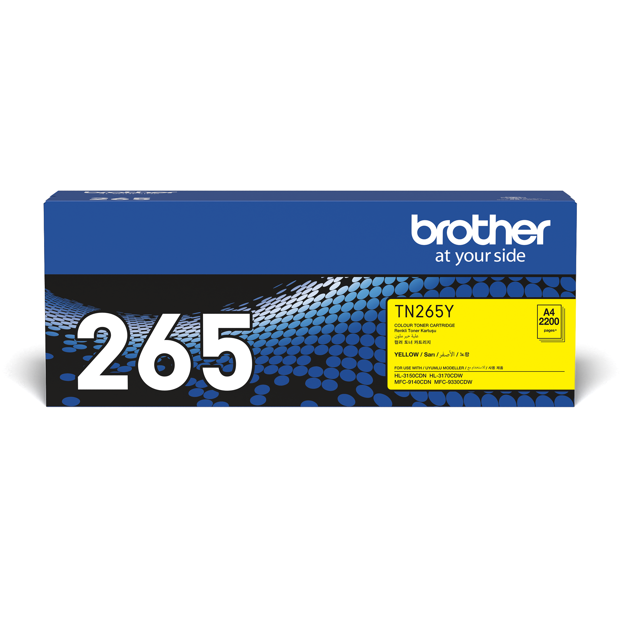 Brother TN265Y TN265Y Yellow Toner Cartridge