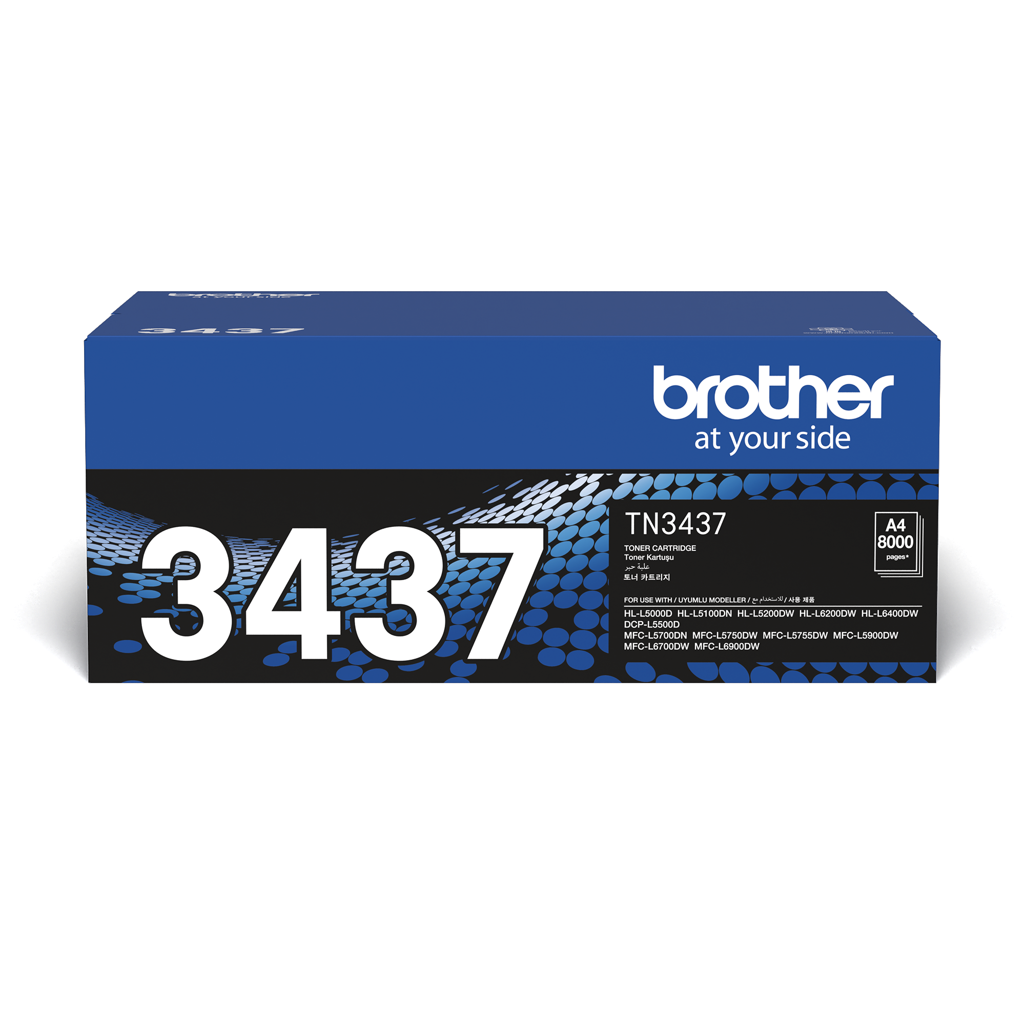 Brother TN3437 TN-3437 Black Toner Cartridge (8000 Pages)
