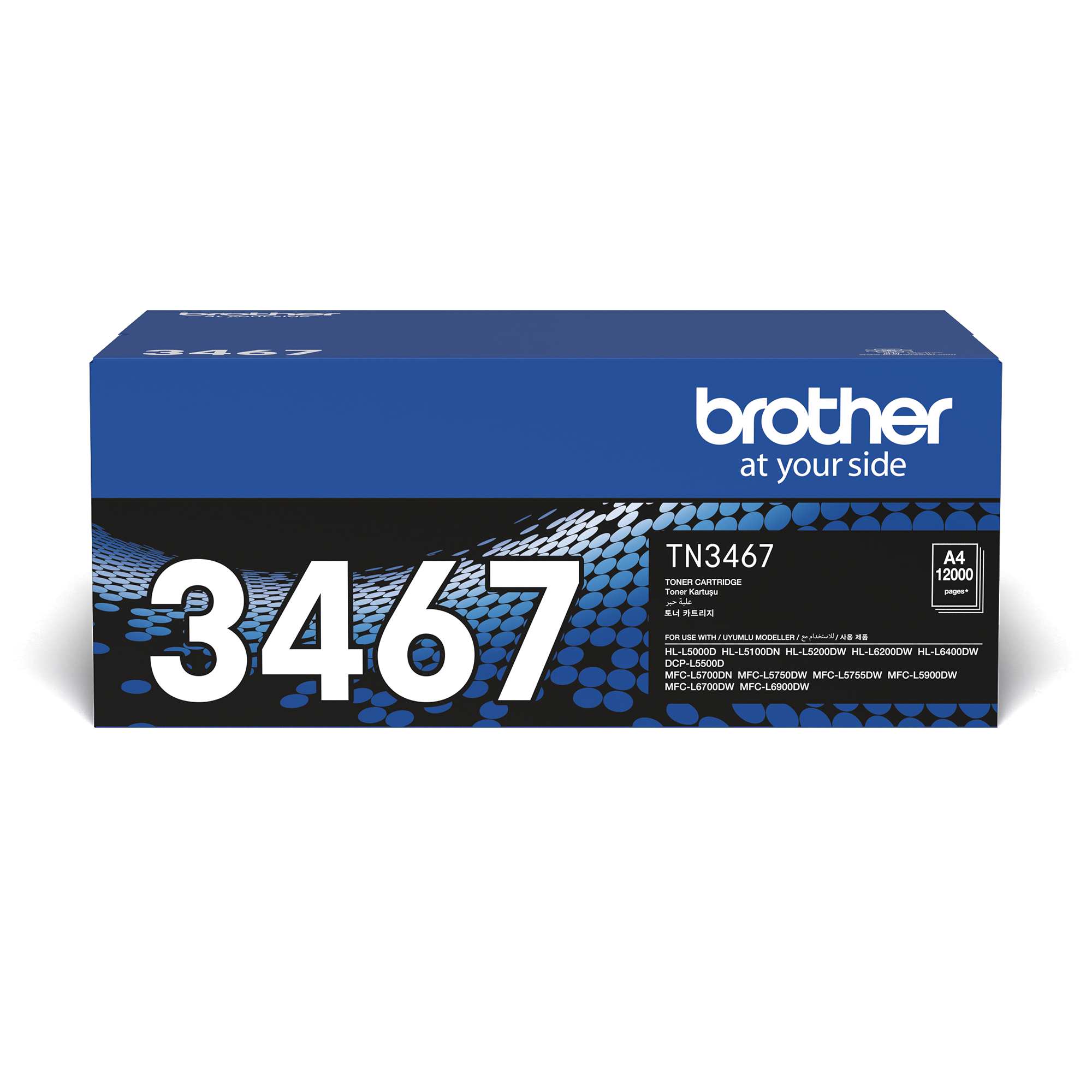 Brother TN3467 TN-3467 Black Toner Cartridge (12,000 Pages)