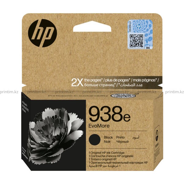HP CNHP4S6Y2PE 938e EvoMore Black Ink Cartridge (2,500 pages)