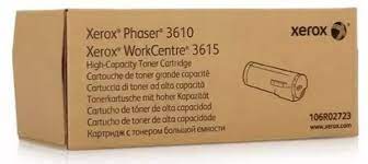 High Capacity Toner Cartridge (14,100 pages)