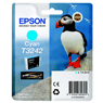 Genuine Epson Cyan Ink Cartridge (980 Pages)