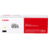 Canon i-SENSYS LBP663Cdw Canon 055 Yellow Toner Cartridge (2,100 Pages)