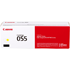 Canon 055 Yellow Toner Cartridge (2,100 Pages)
