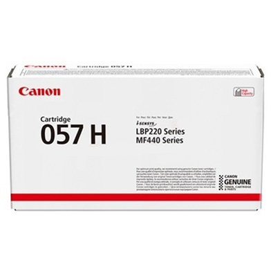 Canon Cartridge 057H Black (10 000 Pages) 