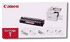 Genuine Canon T-Cartridge Laser Fax Cartridge