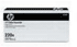 Genuine HP Fuser Kit (110/220v)