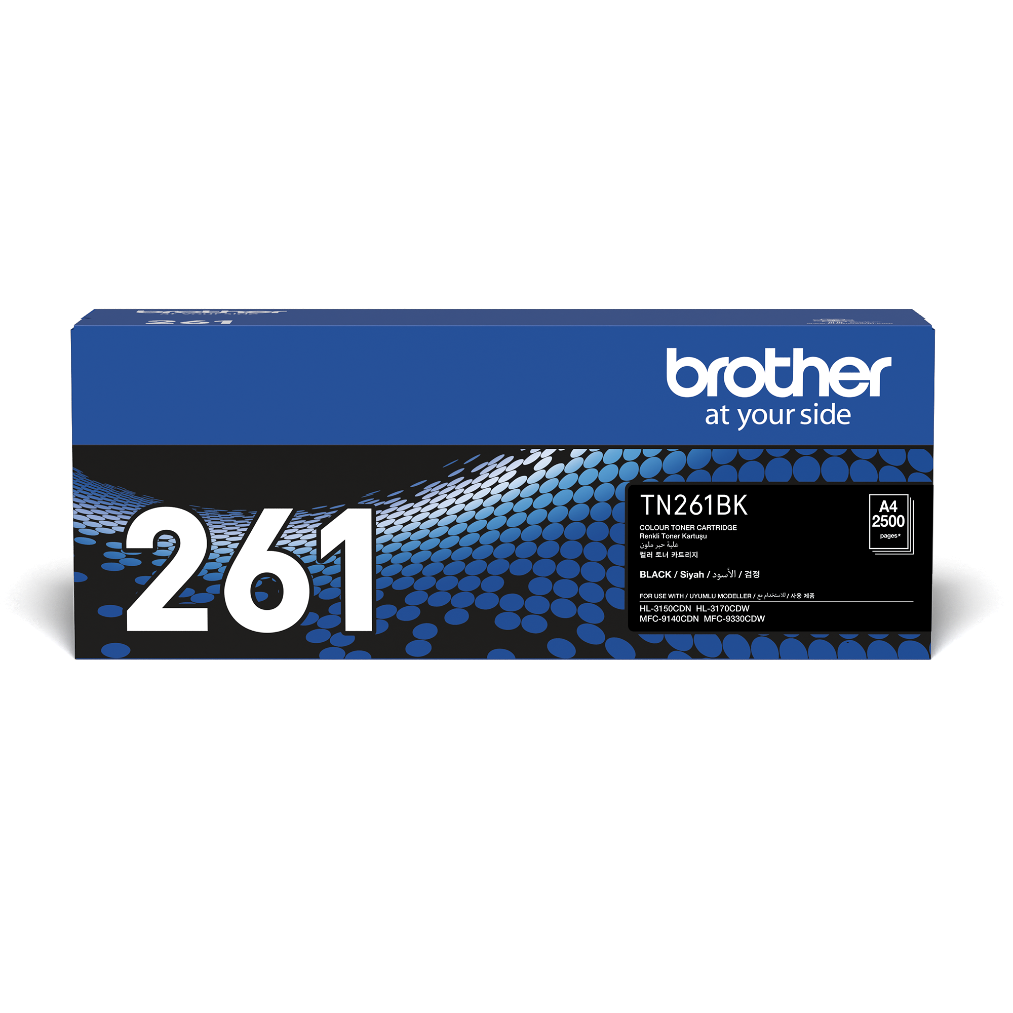 TN261BK Black Toner Cartridge (2500 pages)