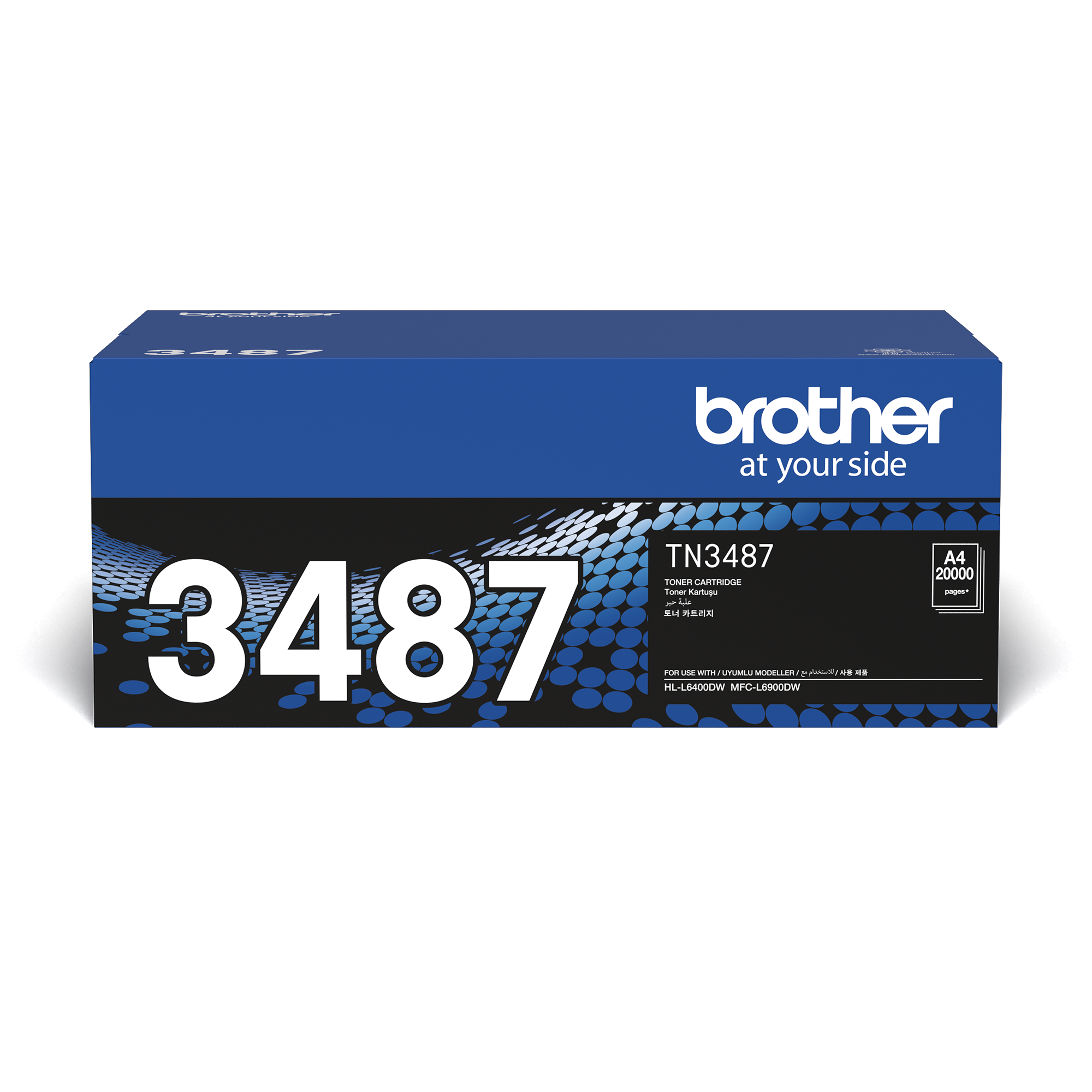 Brother TN-3487 Black Toner Cartridge (20,000 Pages)