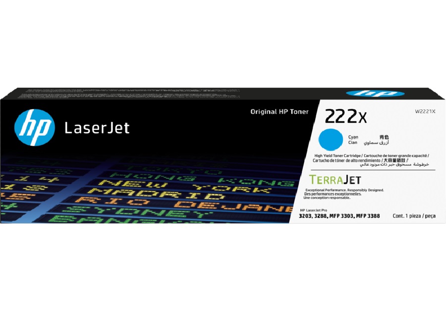 HP 222X High Yield Cyan LaserJet Toner Cartridge (2,500 Pages)