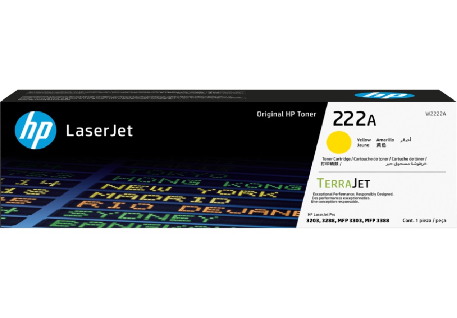 HP 222A Yellow LaserJet Toner Cartridge (1,200 pages)