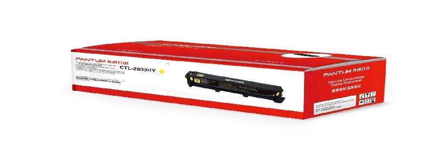 Genuine Pantum Yellow Toner (3,500 Pages)